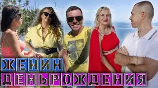 Оля с Катей приехали / Фотографирую в Лаванде в Тургеневке / Сильный дождь Игнат Солошенко 623