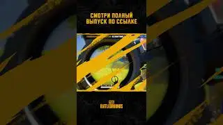 😀👍124-й выпуск шоу 