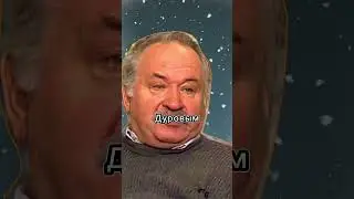 ПИРАТЫ XX ВЕКА: История создания 