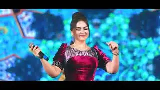 Нигина Амонкулова (Эй сабо) 2024نگینه امانقلوا Nigina Amonqulova 2024 💙💚💜💖