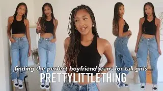 TALL GIRL TRIES... Pretty Little Thing Jeans! *huge plt jeans haul*