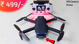 Best Camera Drone Quadcopter | Best Cheapest Drone Camera Remote Control