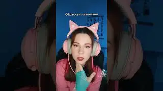 Играю взводом 😉 