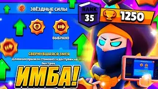 МОРТИС ЭТО ИМБАААААА! ПРОСТО ГЛЯНЬТЕ 😱😱😱