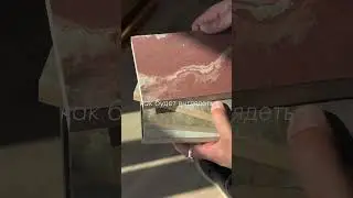 Комплектация всех этапов проекта.