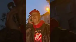 Верни Олега