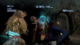 Resident Evil 6 Mercenaries The Catacombs Duo 1565k (PS4)