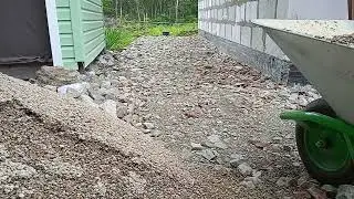 Отмостка начало 1