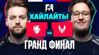 [ХАЙЛАЙТЫ] FALCONS vs VITALITY | BLAST Rivals 2025 Season 1 - Финал