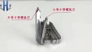 15 in 1 Multitool