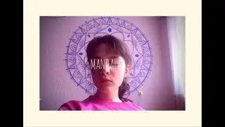 МАНДАЛА | рисуем на стене