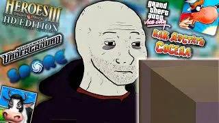 I PLAYED ALL THE LEGENDARY GAMES OF MY CHILDHOOD AND THIS...