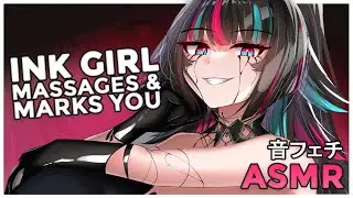 Inky Monster Girl Claims You For Herself 🤍 [ASMR]