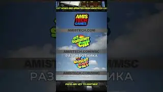ОБНОВЛЕНИЕ В MY SUMMER CAR|ВЫХОД MY WINTER CAR 