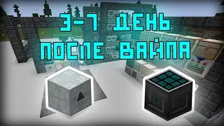 #3 КУЧА ЭНЕРГИИ II TechnoMagic RPG II LoliLand