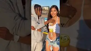Guess the size of my Dick(ass grab) 