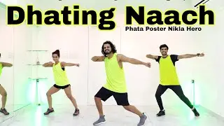 Dhating Naach | PPNH | Fitness Dance | Zumba | Akshay Jain Choreography 