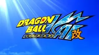 Dragon Ball Kai - Buu NEP remix (Final)