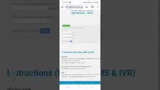 How to See SEE Grade Ledger of School