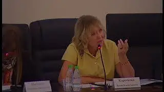 9 июля 2019 г. Семинар Минобрнауки России (2 часть)