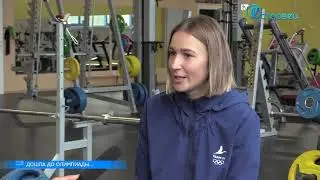 Сюжет про белорусскую легкоатлетку Анастасию Раровскую в программе 
