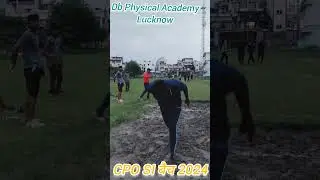 #capf Long jump Practice #cposi #rpf #cgpolice #uppolice #cpf