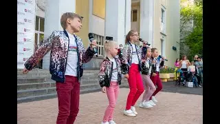 Конфетти