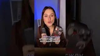 THIS WILL BE ON THE USE❗️Study biology from scratch to 80+ with me, subscribe 