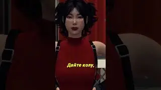 Чудеса и Ужасы: Город психов 