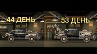 Earn to Die 2. #5 (2 ЧАСТЬ)