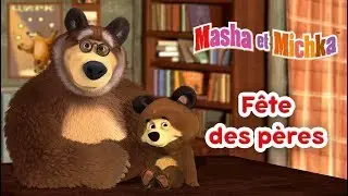 Masha et Miсhka - 💕🏍Fête des pères! 🏍💕 (Épisodes 09, 15, 33, 37, 28)