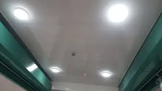 Matokeo ya Uhuru. Iko wazi tunaaminika.