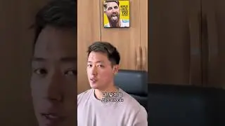 Разговорный корейский. Выражение “그러게요”