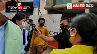 JEE mains  2021 Students Reaction  | Jee Mains Question Paper Review | Anurag Sir 🔥