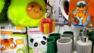 😍 ПОСЛЕДНИЙ ШАНС! 😉 Идеи подарков на Новый год! Галамарт круче Фикс прайс январь 2021