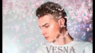 PS   Весна