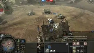 Company of Heroes 1 - 1х1 - vs Werm