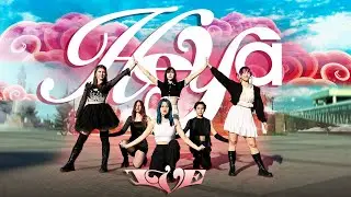 [K-POP IN PUBLIC | ONE TAKE] IVE (아이브) - ‘HEYA’ dance cover by WNAME