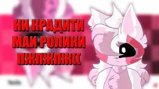 ГОВНОКАНАЛЫ №8 | Рангл и Дангл