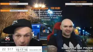 НА МОПСА СОВЕРШЕНО НАПАДЕНИЕ   МОПСА ПЫТАЛИСЬ ПОХИТИТЬ    КАК МОПС ОТБИВАЛСЯ ОТ ПОХИТИТЕЛЕЙ
