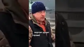 НЕОЖИДАННО😱