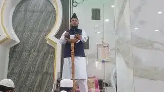 مساجد کی دیکھ بھال کے لیے تعاون کیسے کریں؟