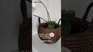 Ищите Меня в ВК 