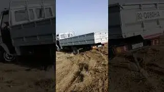 Ивекони энди минмайман