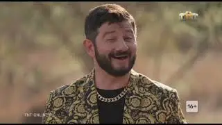 Анонсы, заставки и рекламные блоки ТНТ + погода (20.12.2021)