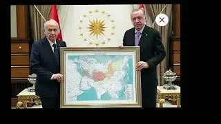 Эрдоган, ТОН