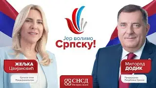 СНСД - Јер волимо Српску