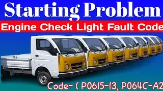 Starting Problem | Cold Starting Problem | Tata BS6 Vehicle Starting Problem Solution