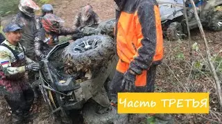 ДОРОГА НАЗАД. ЭКШЕН или ЛАЙТ? (3-я часть)...
