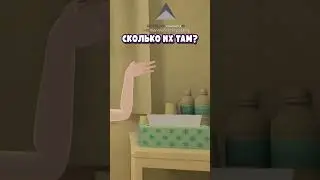 Филиан раскрыла свою любовь
